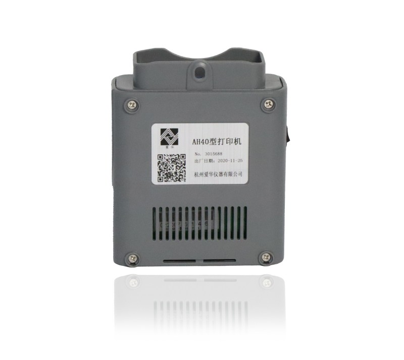 AH40打印机