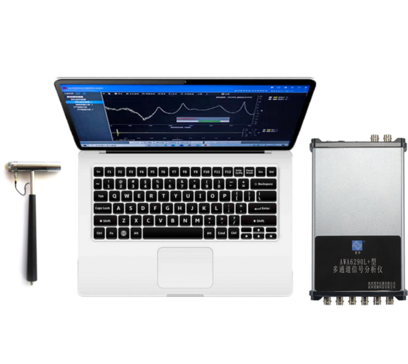 ACE6601 型固有频率测量系统