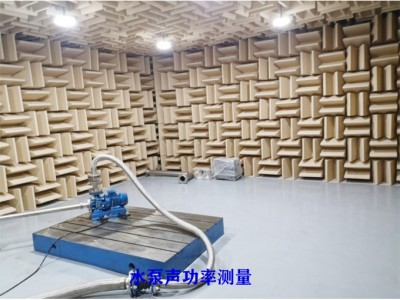 声功率测量方案