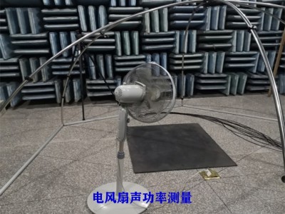 多通道测试系统解决方案